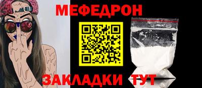 гашиш Рязань