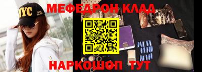 индика Свободный