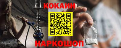 индика Свободный