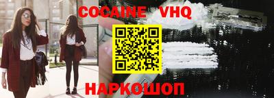 дурь Рузаевка