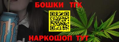 гашиш Рязань