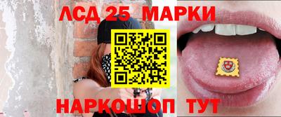 дурь Рузаевка