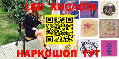 гашиш Рязань