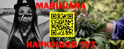 дурь Рузаевка