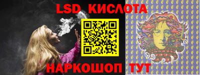 гашиш Рязань
