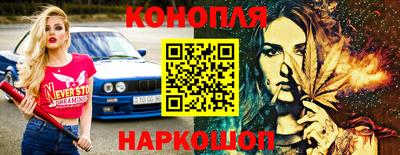 гашиш Рязань