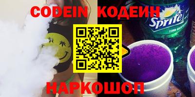 гашиш Рязань