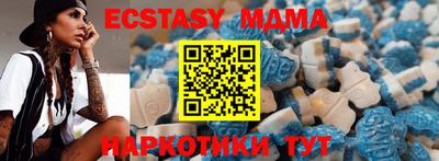дурь Рузаевка