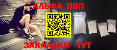 гашиш Рязань