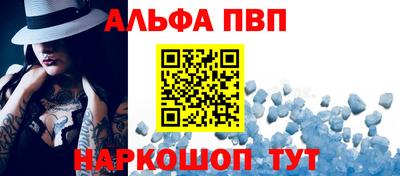 гашиш Рязань