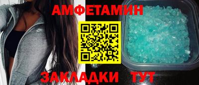 дурь Рузаевка