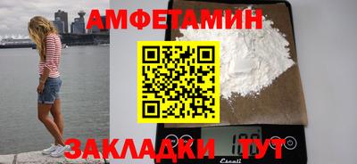 индика Свободный