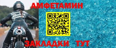 гашиш Рязань