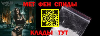 бутик Рыбинск