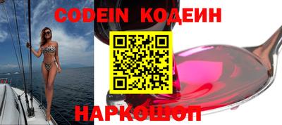 индика Свободный