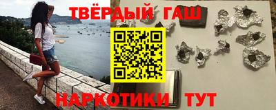 индика Севастополь