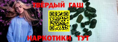 дурь Рузаевка