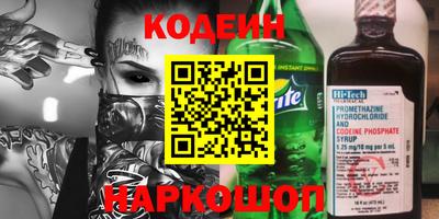 гашиш Рязань