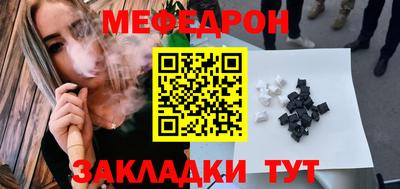 гашиш Рязань