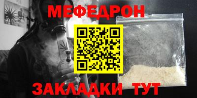гашиш Рязань