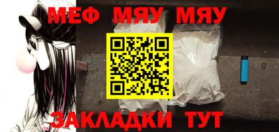 гашиш Рязань